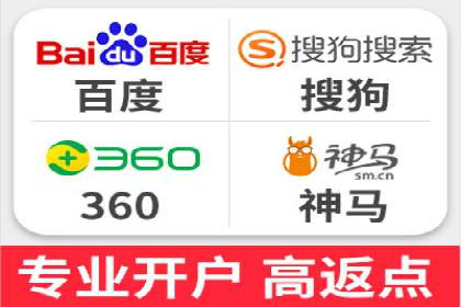 百度竞价与移动端广告：某品牌成功案例解析