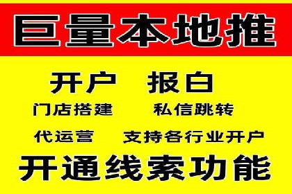 百度竞价包年服务，提升企业网络曝光率——真实案例分享